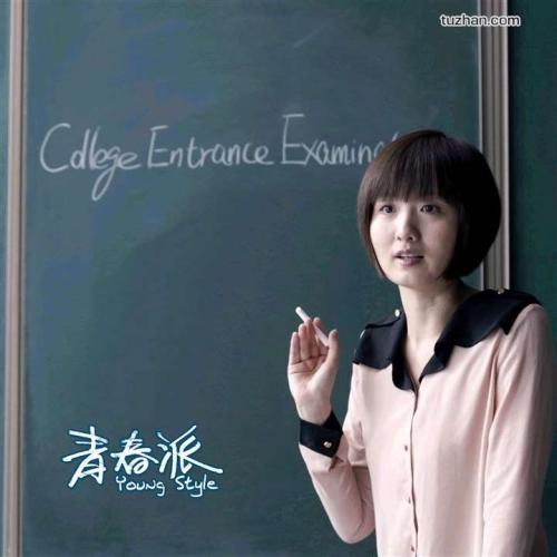 耶鲁大学学历学位认证